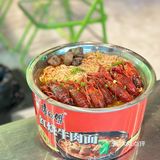 肉香四溢🥩饱满多汁🦞
