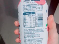 -seven eleven(洋河一路店)