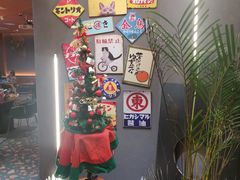 -龙神·炭烧酒场深夜食堂(新街口店)