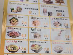 -上海尚嘉中心