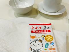 -鼎泰丰(渔阳店)