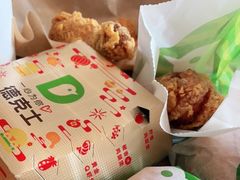 -德克士(砂之船奥特莱斯店)