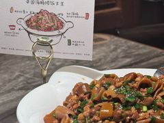 -前海沿·海鲜水饺青岛菜(乐客城店)