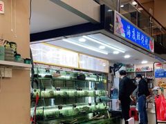 -覃记海鲜美食餐厅