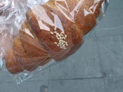 -面包与我Bread Or Me(长城汇店)