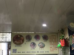 -韦记螺蛳粉(NO2店)