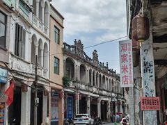 -文昌铺前老街