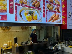 -恒兴发茶店(水巷口店)