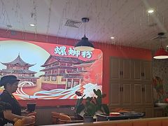 -柳大厨螺蛳粉(人民路总店)