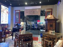 -一记面馆(易发店)