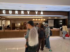 -CURRY YA 熟成咖哩專門店(深圳湾万象城店)