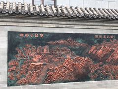 -阳台山自然风景区