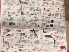-崇光百货(尖沙咀店)