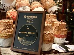 -湖滨28中餐厅·西湖宴·杭州君悦酒店