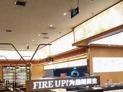 -热辣宗师·串串火锅(万达金街店)