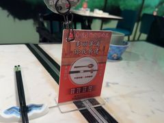 -绿波廊(豫园店)