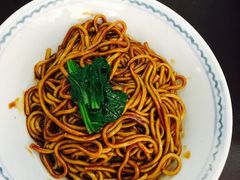 -金沙园生肉面(Jalan Pantai)