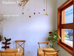 -AHAVA·Fang Baking Studio