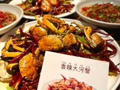 -麻辣总动员·川派海鲜·现炒浇头面·自贡菜(五彩城店)