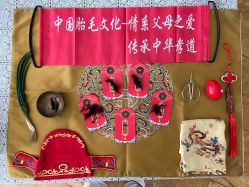 -天禧专业理胎发纪念品乐园·婴儿宝宝理发剃胎毛胎头胎毛笔定制店