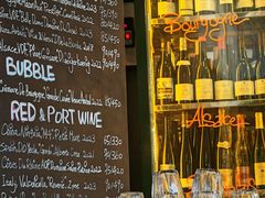 -RAC BAR(安福路店)