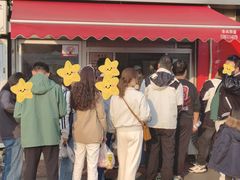 -江南蟹壳皇(新民桥店)