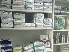 -美联众合动物医院(唯恩分院)