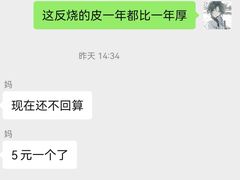 -草庐酒家
