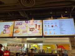 -COSTA COFFEE(恒基名人购物中心店)