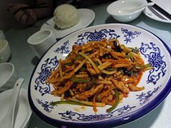 -鸭王烤鸭店(三里河店)