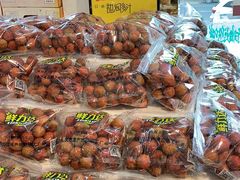 -鲜力达果品批发直销(青山店)