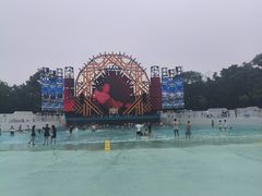-南戴河国际娱乐中心