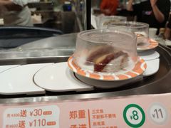 -新一番三文鱼寿司(大东海店)