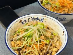 -中卫御苑福膳·养生局(圆明园店)