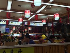 -袁记串串香(泉水轻轨站店)