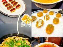 -翠府(翠湖北路店)