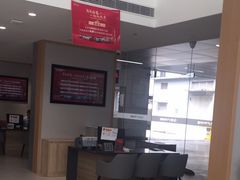 -上海和展广汽丰田4S店(老闵行店)