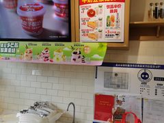 -味多美蛋糕(西安门店)