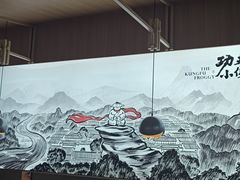 -蛙小侠(柳州万象城店)