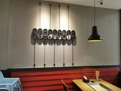 -新石器烤肉(百联川沙店)