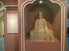 -烟台市博物馆
