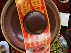 -沙胆彪炭炉牛杂煲(成都玉林店)