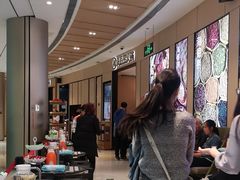 -海底捞火锅(金光华店)