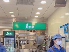 -1点点(曹杨路店)