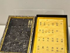 -旅顺博物馆