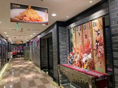 -和记小菜(七宝店)