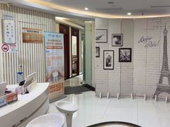 -泰康拜博口腔(世博园乐尔店)