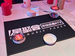 -星聚会KTV(龙湖上海奉贤天街店)