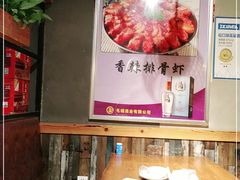 -川湘人家(次渠店)