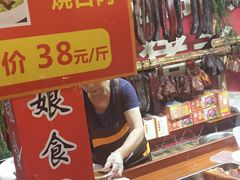 -重庆国际会议展览中心